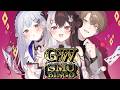 【 #GWだSMCビンゴ 】第3回 SMCビンゴ大会 🥳 【 葉加瀬冬雪 / 夜見れな / 加賀美ハヤト / にじさんじ 】