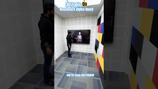 3D Tools for Digital Board I AI Based Interactive Flat Panel Price in India I Note-3 Software