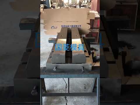 Quickly Adjustable Rolla