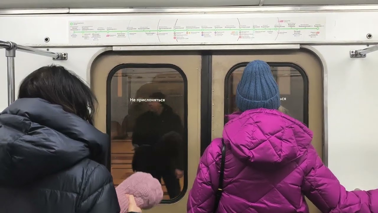 Поезд следует до станции Сокол!!! 