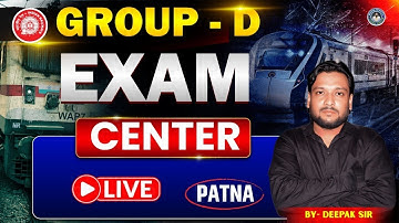 Exam Centre से सीधा Live Group D Exam Centre | Student Review | Group D Exam Analysis | Deepak Sir