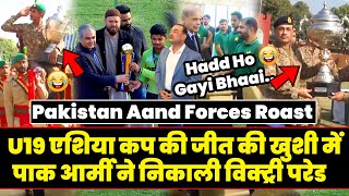 Stan Aand Forces Roast Stan Cricket Roast Stan Funny Roast Twibro