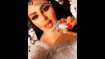 اصيل هميم تغني انتي اميره اسم على مسمى 
