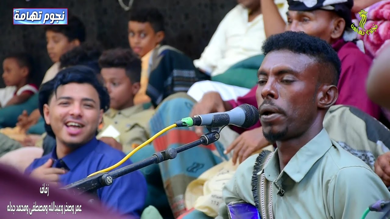 عيني لغيرٍ جمالكم لا تنظرُ غناء الفنان اسماعيل جوهر في زفاف عمر وصخر وعبدالله ومصطفى ومحمد جدله