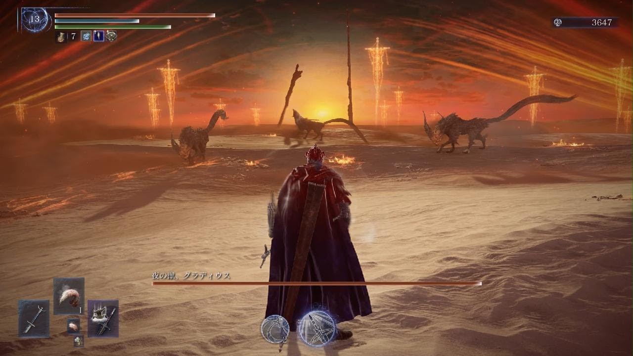 【エルデンリング ナイトレイン】深き夜 深度5 追跡者ソロ