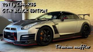 2011y R35 GT-R black ED titanium muffler exhaust sound