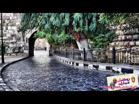 أذان المغرب طريقة المسجد الأموي أذان المغرب فترة الافطار مسجد بني أمية الكبير دمشق الجامع الأموي