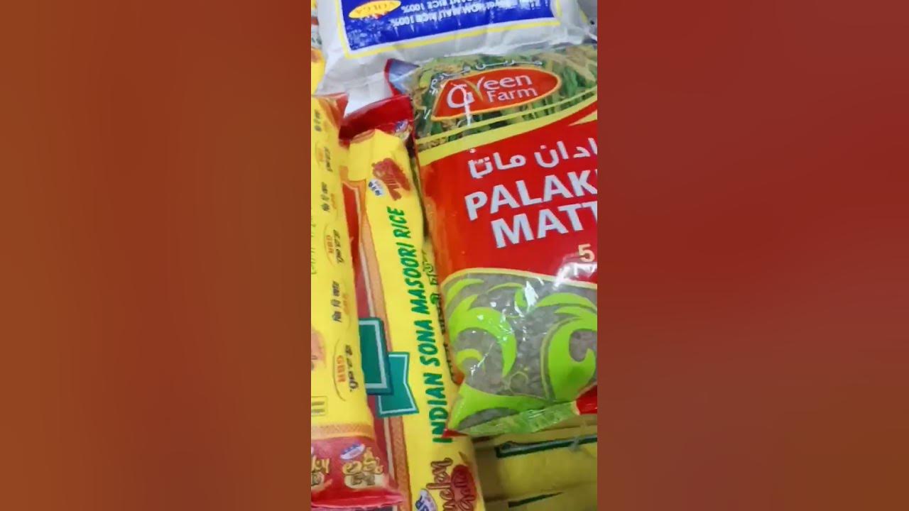 dubai-supermarket-lo-rice-rate-youtube