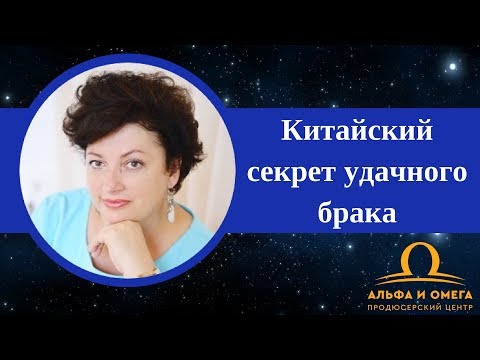 Как дата свадьбы влияет на брак