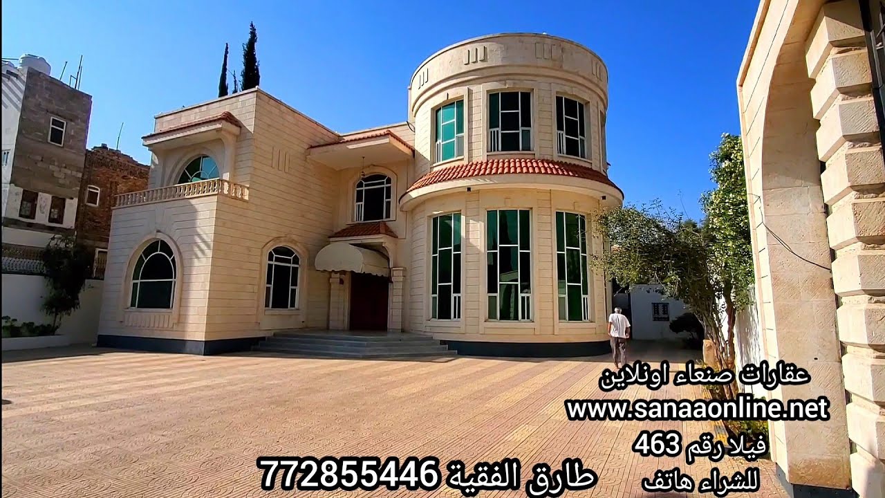 فيلا فخامة بتصميم عجيب من خارج دورين وبدروم ومن داخل 4 دور وبدروم 772855446 طارق الفقية