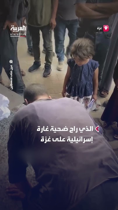         
 - نشر قبل 23 دقيقة