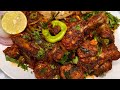 Aisi Khushbu Aisi Mehek Sath May Juicy Tender Tasty CHICKEN MASALA ROAST Ki Issey Behtar Recipe Nahi