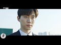 Mv  yoari  reason  it s you  confession  ost part 3