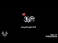 جورج زغيب على حسب وداد جورج زغيب على حسب وداد