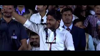 Hardik Patel Addressing public gathering at Maha Kranti Sabha in Rajkot | Vtv News