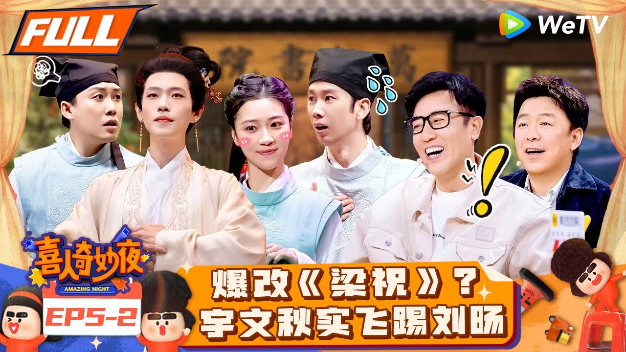 太地喜和子主演 心中宵庚申 w17b8b5 太地喜和子主演 心中宵庚申 w17b8b5の通販はau PAY マーケット - 輸入