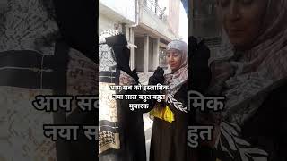 #islamicquotes #new #year #mohrram #trending #viral #shorts