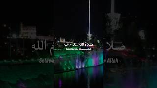 Selawat Badar #doaharian #yukberdoa #quotes #reminder