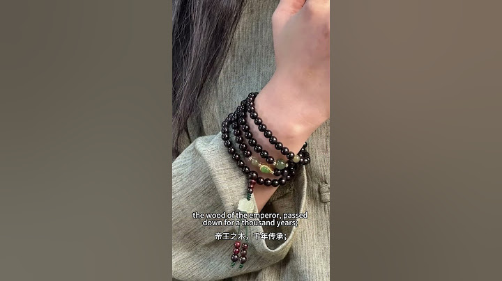 📿Unveiling the 'Tree of Emperors' - Small Leaf Purple Sandalwood! 🔮 #wealth #五行