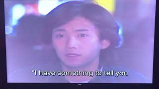 Saigo no Koi