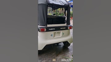 Eular NEO Hirange Maxx Electric Auto Rickshaw 2025 | NEO |NEO Hirange Maxx | Eular NEO | Motor Bello