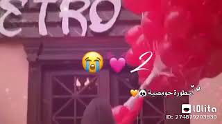 فيديو  عيد  ميلاد  جميل ❤🌹