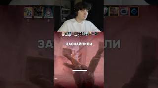 твич: quebeefire