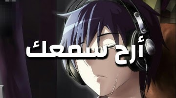 ارح سمعك .. تلاوة هادئة تريح القلب والعقل | سورة التحريم القارئ عمرو أبو شهلا || surah al tahreem