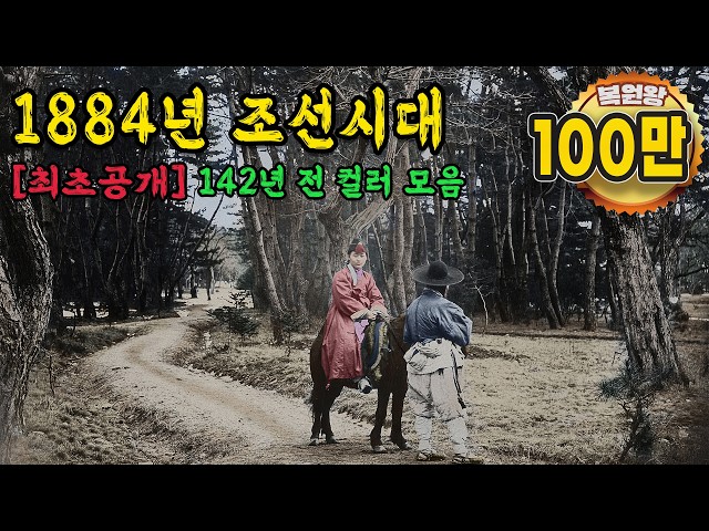 '애기 아닌데 그거' 한마디에 뒤집힘