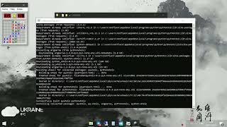 ЛУЧШАЯ ТУЛКА ДЛЯ ПРОБИВА ПО НОМЕРУ, САЙТУ, НИКУ, IP БЕСПЛАТНО ShadowOsint screenshot 2