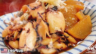 煮つけ（ヤリイカと大根の煮つけ）｜こっタソの自由気ままに【Kottaso Recipe】さんのレシピ書き起こし