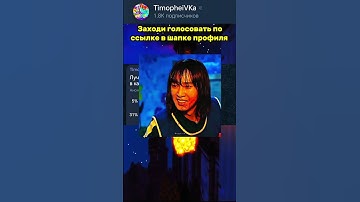 Thumbnail of Лучший игрок всех сезонов игры в кальмара? #music #игравкальмара3 #лето2025 #игроки