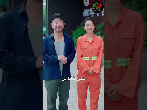 اقوى الاباء مدبلج بالعربي مسلسل كامل 