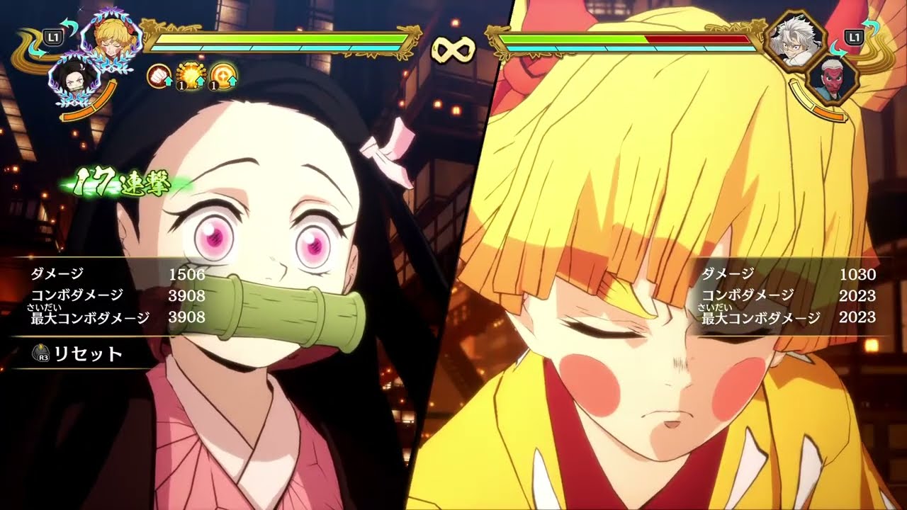 鬼滅の刃ヒノカミ血風譚2配信