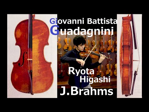 G.B.Guadagnini - Brahms F.A.E.Sonata : Ryota Higashi / G.B.グァダニーニ - ブラームス : 東亮汰