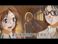 【约定 MAD】Fuwa Fuwa