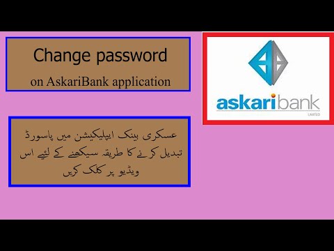 How to change Askari Bank Login password  / Change Askari Digital bank account login password