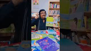 Glimpses Dramatic Story Telling Dhhani aur Aleesa by Atif Badar. Story Writer Baela Raza Jamil