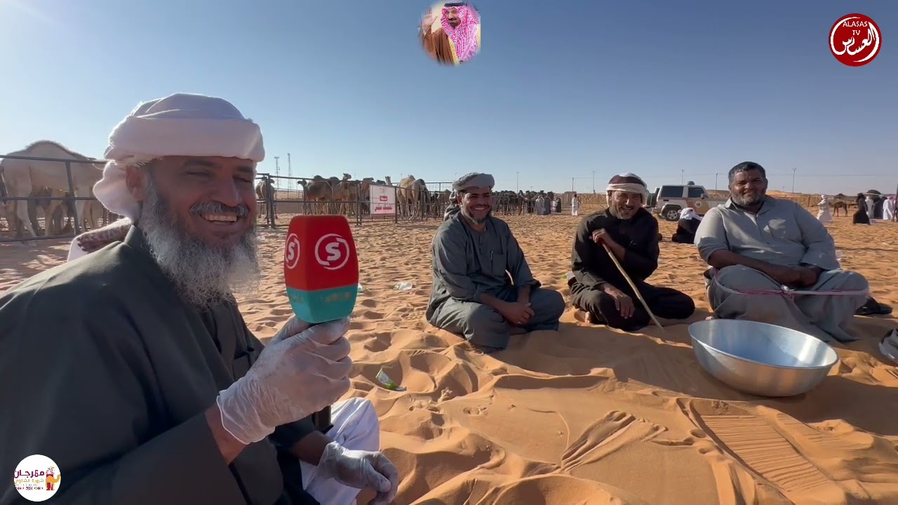 مهرجان شروره مسابقة مغازر الحليب اليوم الثالث