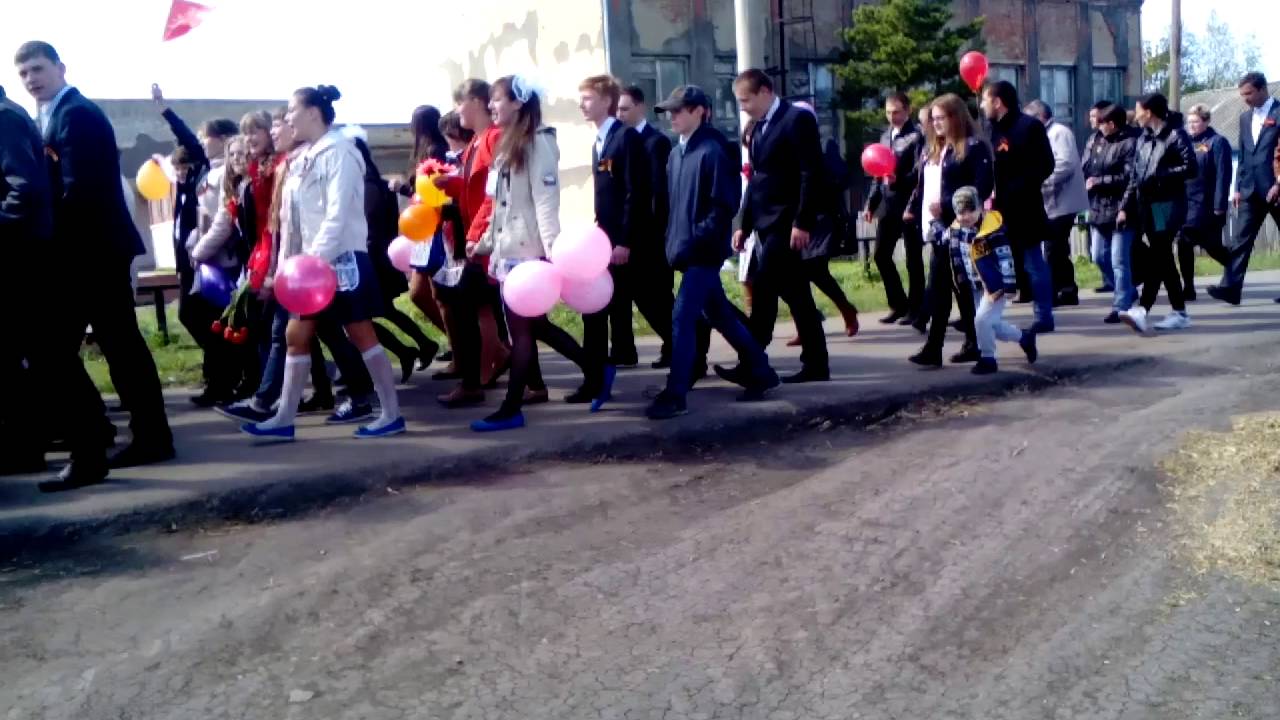 Бессмертный полк Деревня Степное - YouTube