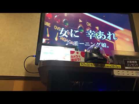 女に幸あれ/モーニング娘。男が歌ってみた 6下げ