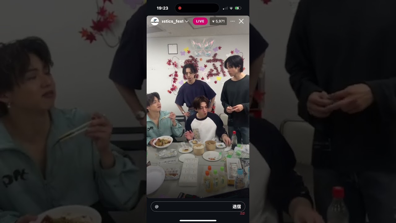 FANTASTICS インスタライブ 2025.9.27 広島公演直後飯🍚