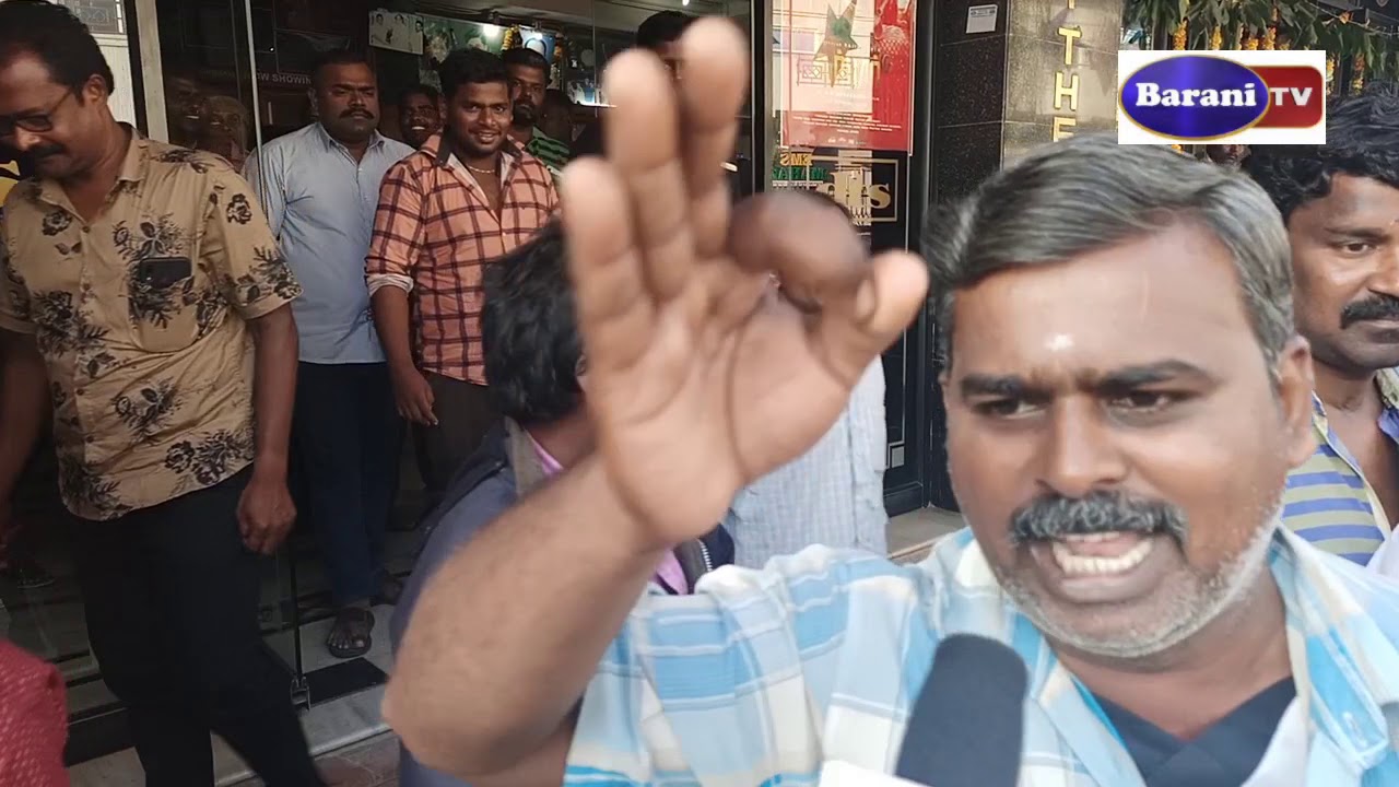 Darbar movie review - South District first review