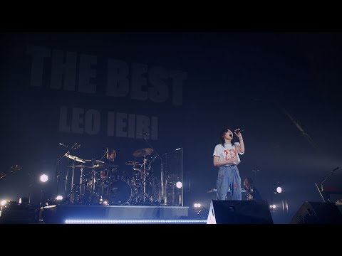 家入レオ THE BEST ～8th Live Tour～ 未再生・応募券なし