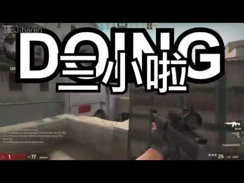 SovietWomble: Random CS:GO Bullshittery part 1