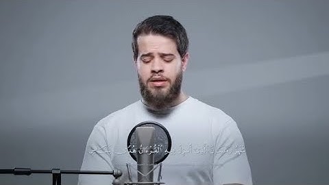 شهر رمضان الذي أنزل فيه القرآن [ 183-186 سورة البقرة ] . 🫶