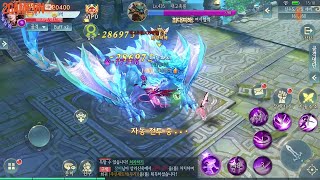 Thiên Hạ Vô Song Mobile - Game tiên hiệp tình duyên thú vị dành cho game thủ screenshot 2