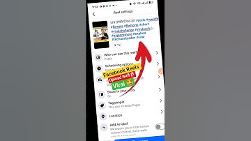 Facebook reels upload karne ka Sahi tarika #shorts #short #viralshort #trending #shortfeed