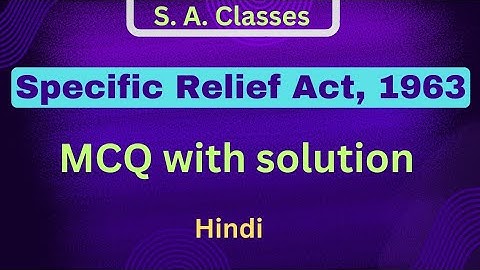Specific Relief Act 1963 MCQ in Hindi | MCQ on specific relief act | mcq with solution | #specificre