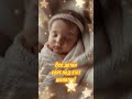 Мелодия шепоток на сон для малышей #shorts #шорт #для ребенка
